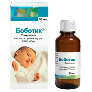 Боботик капли для приёма внутрь 66,66 мг/мл флакон-капельница 30мл