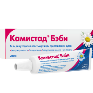 Камистад Бэби гель при прорезывании зубов туба 20мл