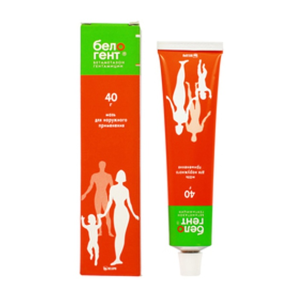 Белогент мазь для наружного применения 500мкг+1мг/1г туба 40г