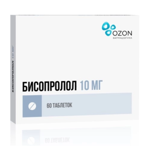 Бисопролол таблетки покрытые плёночной оболочкой 10мг №60