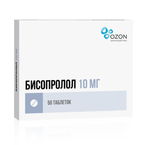 Бисопролол таблетки покрытые плёночной оболочкой 10мг №50