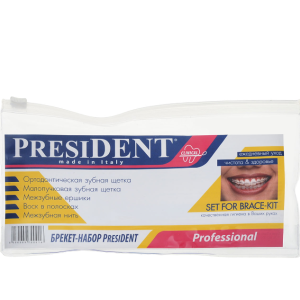 Президент Брекет-набор для пациентов с брекет-системами
