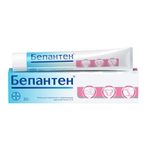Бепантен мазь для наружного применения 5% туба 30г