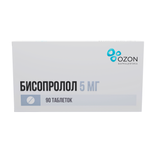 Бисопролол таблетки покрытые пленочной оболочкой 5мг №30