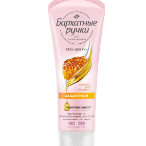 Бархатные ручки крем для рук защитный туба 80мл 