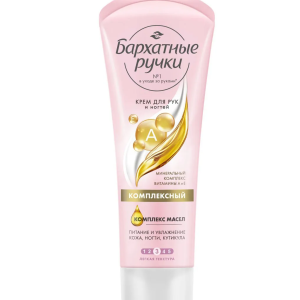 Бархатные ручки крем для рук и ногтей комплексный туба 80мл 