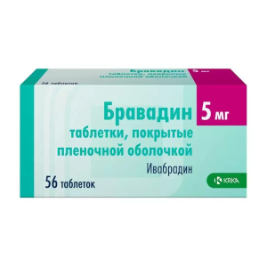 Бравадин таблетки покрытые плёночной оболочкой 5мг №56
