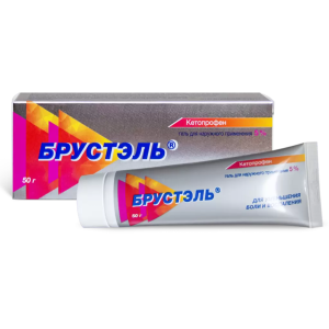 Брустэль гель для наружного применения 5% туба 50г