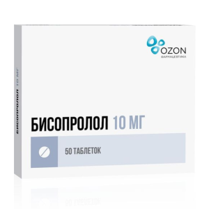 Бисопролол таблетки покрытые плёночной оболочкой 10мг №50