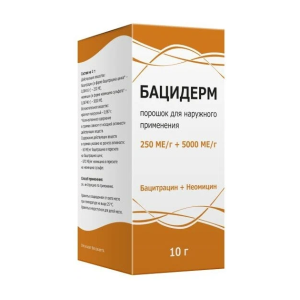 Бацидерм порошок для наружного применения 250МЕ/г+5000 МЕ/г туба 10г 