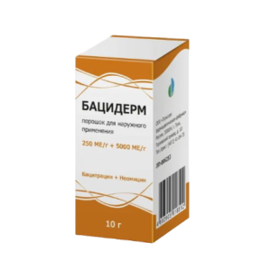 Бацидерм порошок для наружного применения 250МЕ/г+5000МЕ/г флакон 10г 