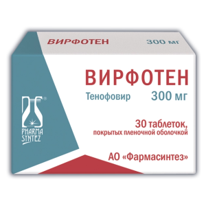 Вирфотен таблетки покрытые пленочной оболочкой 300мг №30