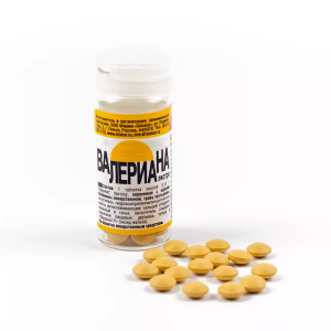 Валериана экстра таблетки 0,13г №50 
