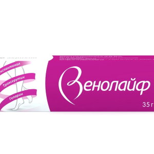 Венолайф гель для наружного применения 0,25%+5%+2% туба 35г 