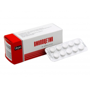 Винпоцетин таблетки 5мг №50