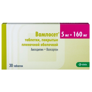 Вамлосет таблетки покрытые пленочной оболочкой 5мг+160мг №30