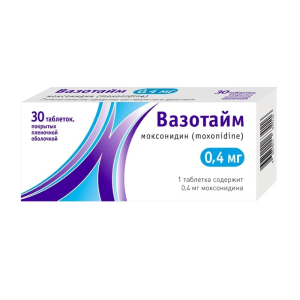 Вазотайм таблетки покрытые плёночной оболочкой 0,4мг №30
