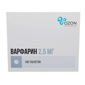 Варфарин таблетки 2,5мг №100