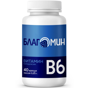 Благомин Витамин В6 (пиридоксин) 2мг капсулы массой 0,25г №40