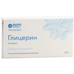 Глицерин суппозитории ректальные 1,24 г №10