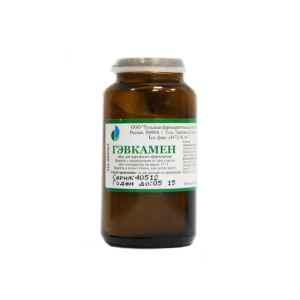 Гэвкамен мазь для наружного применения банка 25г (отпуск 5шт)