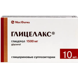 Глицелакс суппозитории ректальные 1,5г №10