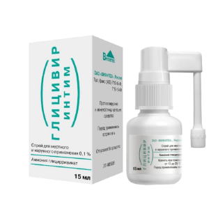 Глицивир интим спрей для местного и наружного применения 0,1% флакон 15мл + насадка распылитель