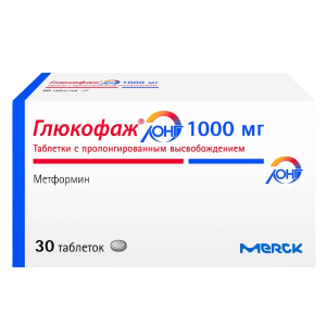 Глюкофаж Лонг таблетки пролонгированного действия 1000мг №30