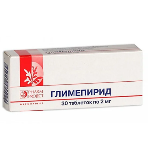 Глимепирид таблетки 2мг №30