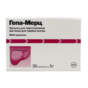 Гепа-Мерц гранулы для приготовления раствора для приёма внутрь 3г пакеты 5г №30