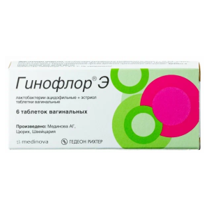Гинофлор Э таблетки вагинальные №6