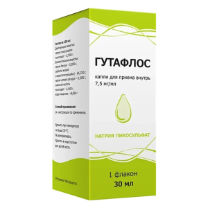 Гутафлос капли для приема внутрь 7,5мг/мл флакон-капельница 30мл
