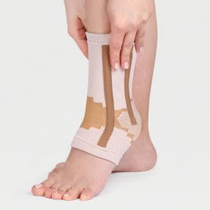 Бандаж на голеностопный сустав эластичный бежевый AS-E02 размер XL