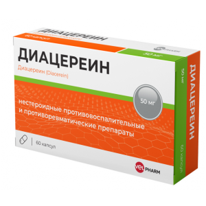 Диацереин Велфарм капсулы 50мг №60