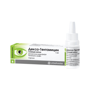 Декса-Гентамицин глазные капли флакон-капельница 5мл