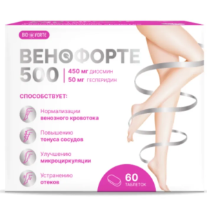 Диосмин+Гесперидин 450+50 Венофорте 500 BioForte таблетки №60 