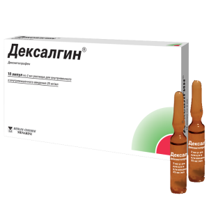 Дексалгин раствор для внутривенного и внутримышечного введения 25мг/мл ампулы 2мл №10