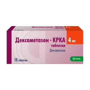 Дексаметазон-КРКА таблетки 4мг №10