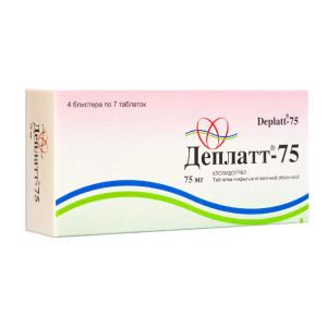 Деплатт-75 таблетки покрытые плёночной оболочкой 75мг №28