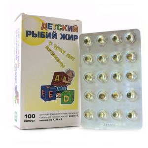 Рыбий жир детский капсулы 166,7мг №100