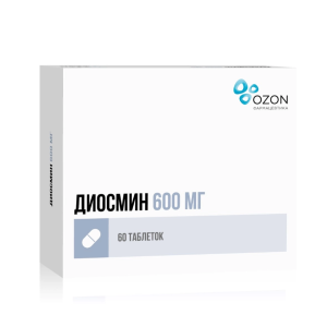 Диосмин таблетки покрытые плёночной оболочкой 600мг №60
