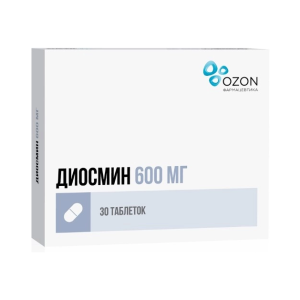 Диосмин таблетки покрытые плёночной оболочкой 600мг №30