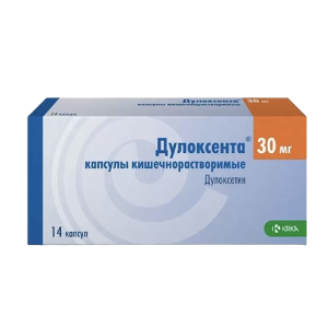 Дулоксента капсулы кишечнорастворимые 30мг №14