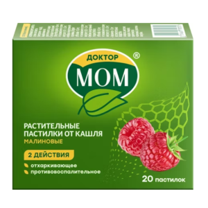 Доктор Мом растительные пастилки от кашля малиновые №20