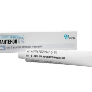 Д-Пантенол мазь для наружного применения 5% туба 50г