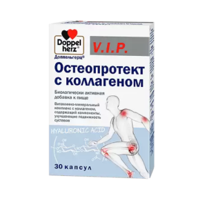 Доппельгерц V.I.P. Остеопротек с коллагеном капсулы массой 1197мг №30