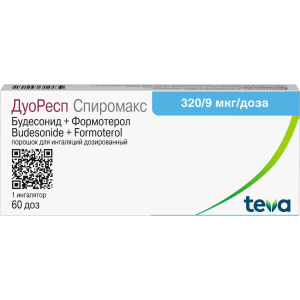 ДуоРесп Спиромакс порошок для ингаляций дозированный 320/9мкг/доза №1ингалятор 60 доз