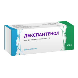Декспантенол мазь для наружного применения 5% туба 100г 