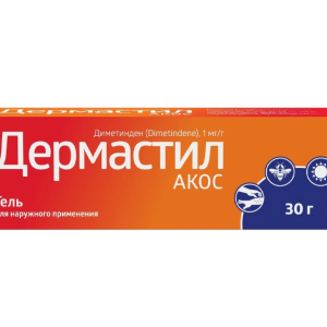 Дермастил АКОС гель для наружного применения 1мг/г туба 30г