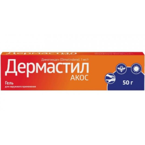 Дермастил АКОС гель для наружного применения 1мг/г туба 50г
